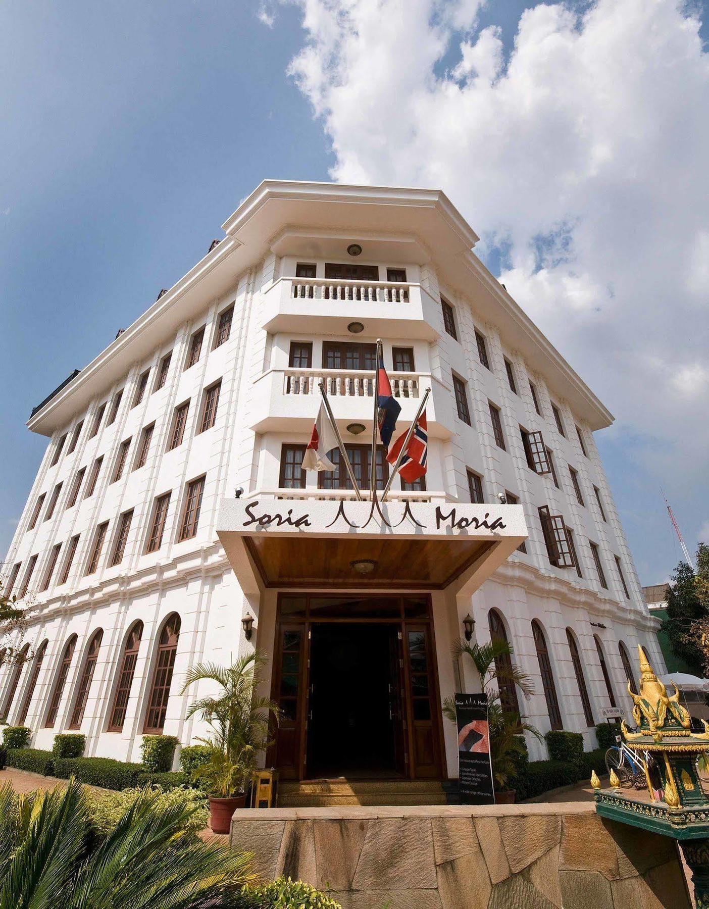 Sun Inns Hotel Siem Reap Esterno foto