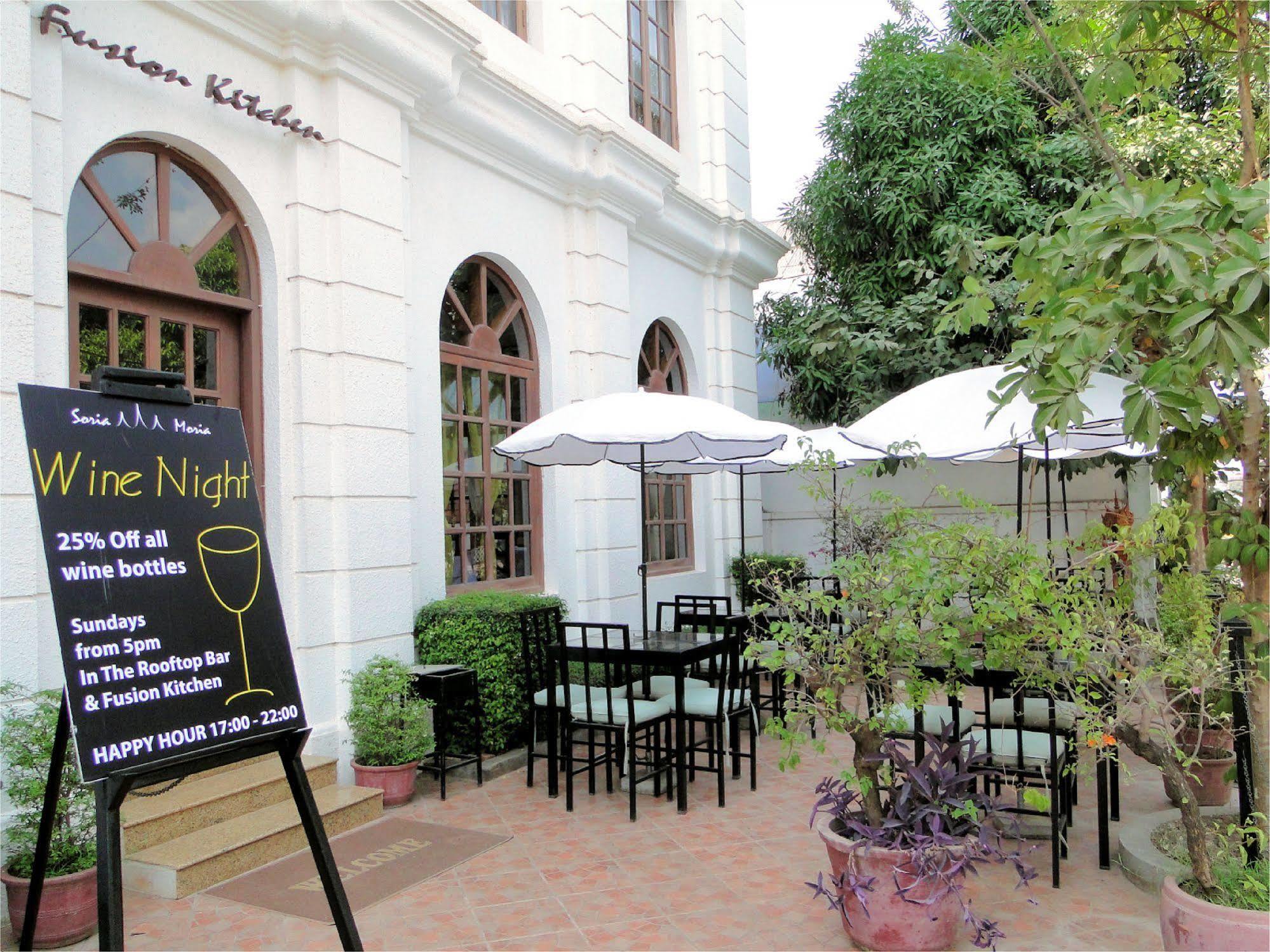 Sun Inns Hotel Siem Reap Ristorante foto